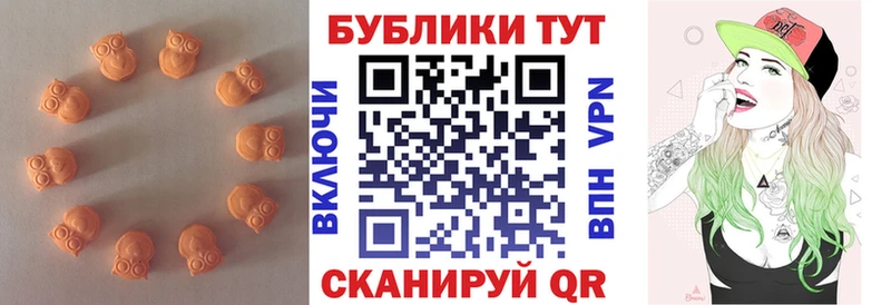 Ecstasy TESLA  магазин  наркотиков  Ярцево 