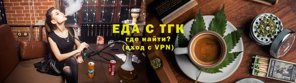 MDMA Шадринск
