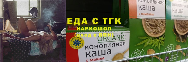 MDMA Шадринск