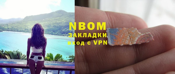 твердый Шарыпово