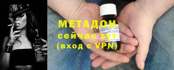 ГАЛЛЮЦИНОГЕННЫЕ ГРИБЫ Узловая