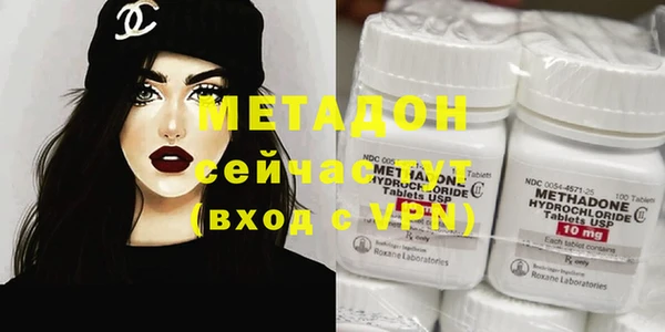 твердый Шарыпово