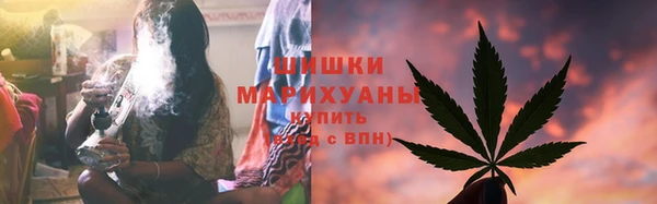 кокаин Тосно