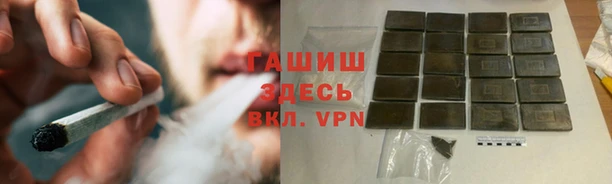 твердый Шарыпово