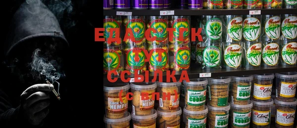 кокаин Тосно