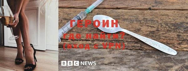 кокаин Тосно
