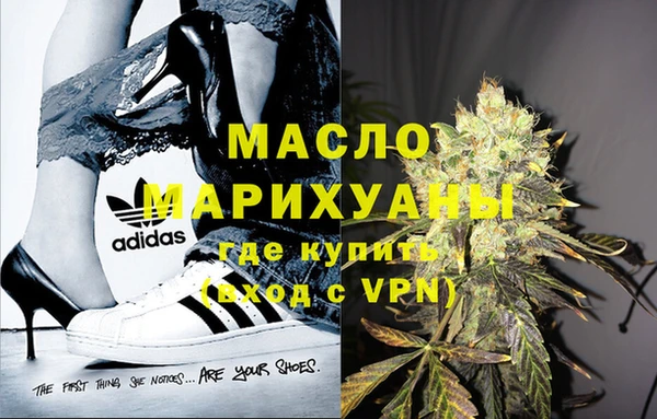 2c-b Шали