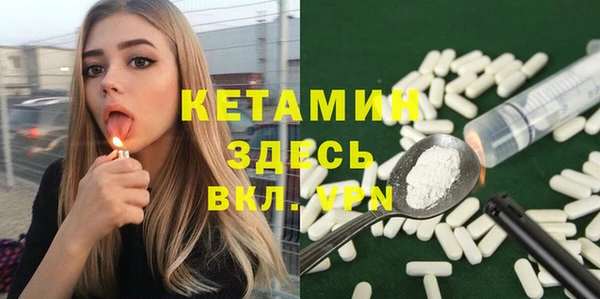 твердый Шарыпово