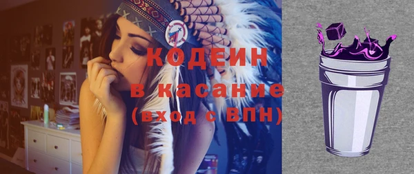 гидропоника Ужур