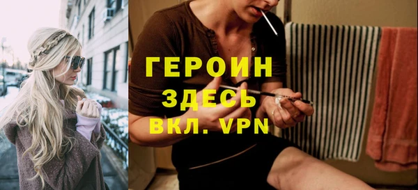 твердый Шарыпово