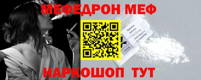 бошки Бугуруслан
