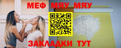 не бодяженный Бузулук