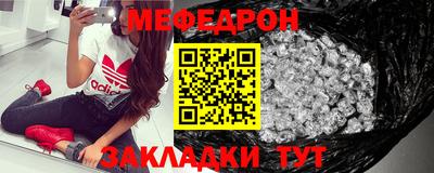 не бодяженный Бузулук