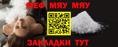 бошки Бугуруслан