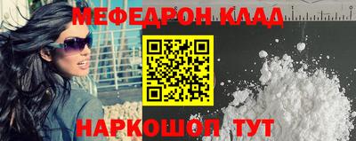 не бодяженный Бузулук