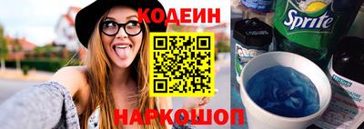 не бодяженный Бузулук