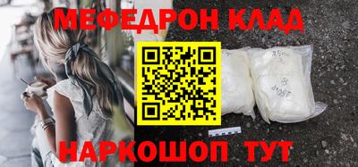 бошки Бугуруслан