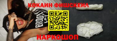 бошки Бугуруслан