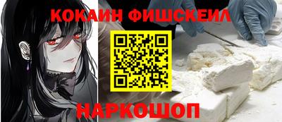 бошки Бугуруслан