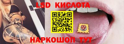 бошки Бугуруслан