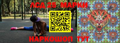 не бодяженный Бузулук
