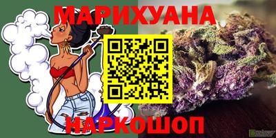 бошки Бугуруслан