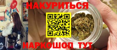 не бодяженный Бузулук
