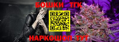 не бодяженный Бузулук