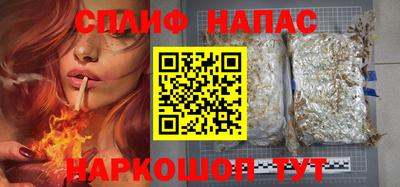 бошки Бугуруслан