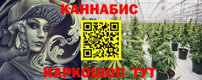 не бодяженный Бузулук