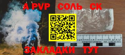 не бодяженный Бузулук
