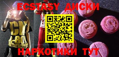 не бодяженный Бузулук