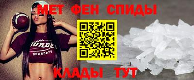 бошки Бугуруслан