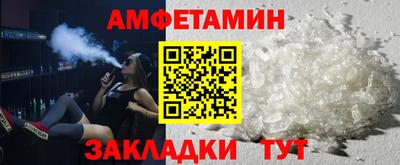не бодяженный Бузулук