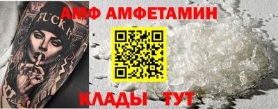 не бодяженный Бузулук