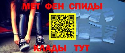 шишки Будённовск