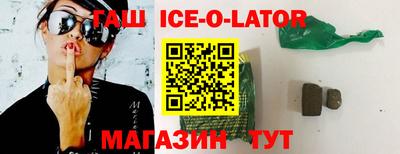 не бодяженный Бузулук