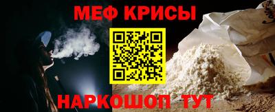 бошки Бугуруслан