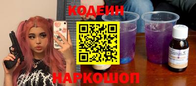 не бодяженный Бузулук