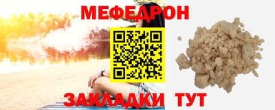 бошки Бугуруслан